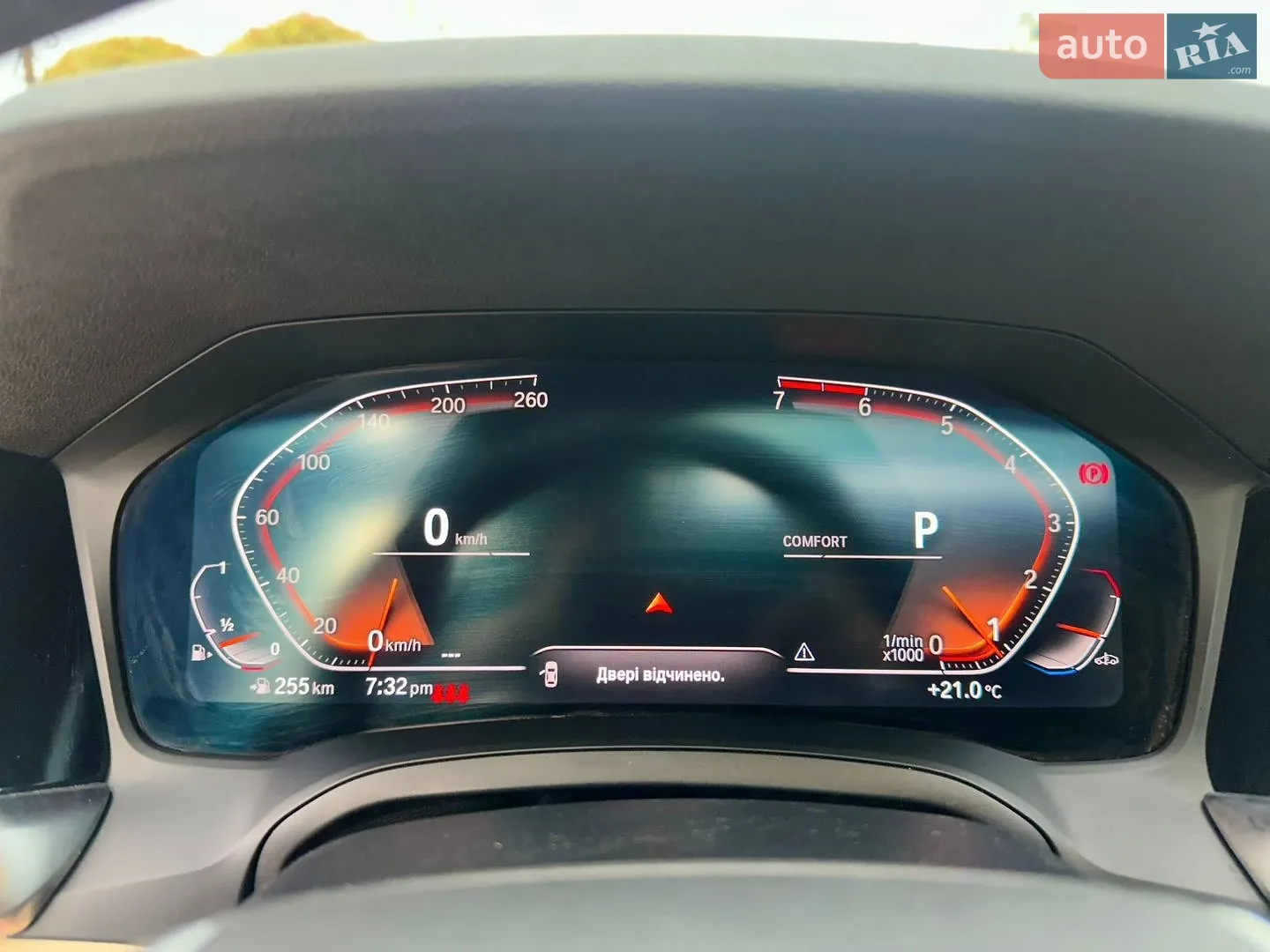 2019 BMW 3er - мініатюра 52