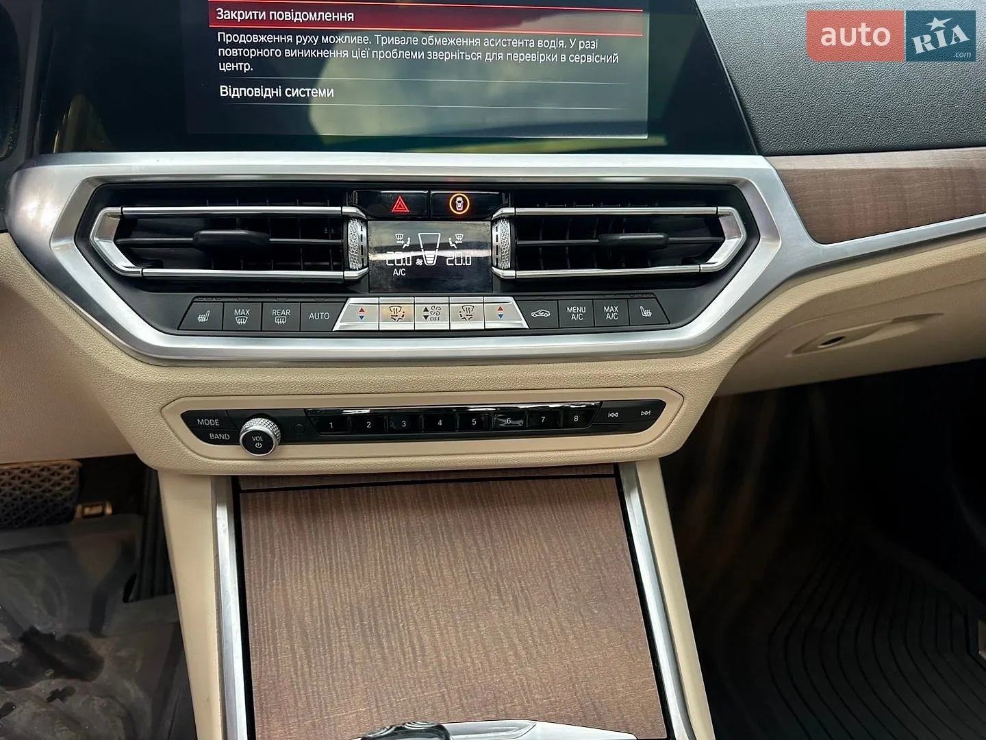 2019 BMW 3er - мініатюра 56