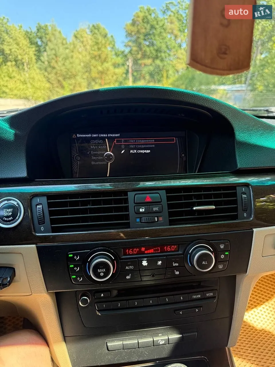 2010 BMW 3er - мініатюра 2