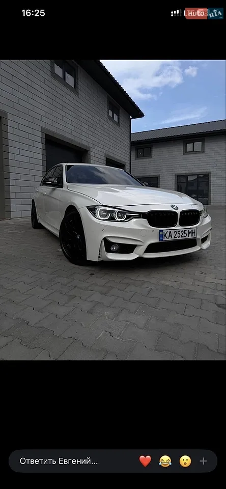 2015 BMW 3er - мініатюра 10