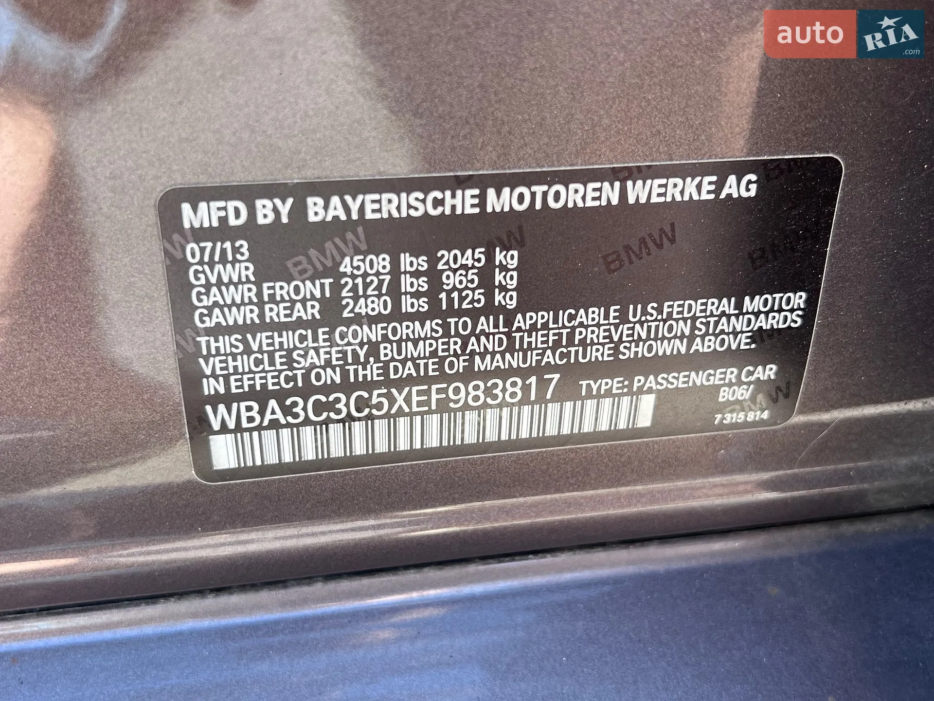 2013 BMW 3er - мініатюра 17
