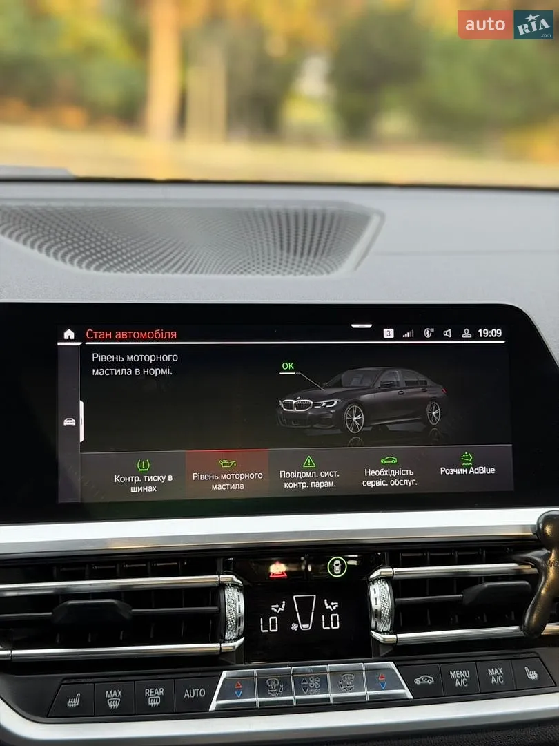 2019 BMW 3er - мініатюра 58