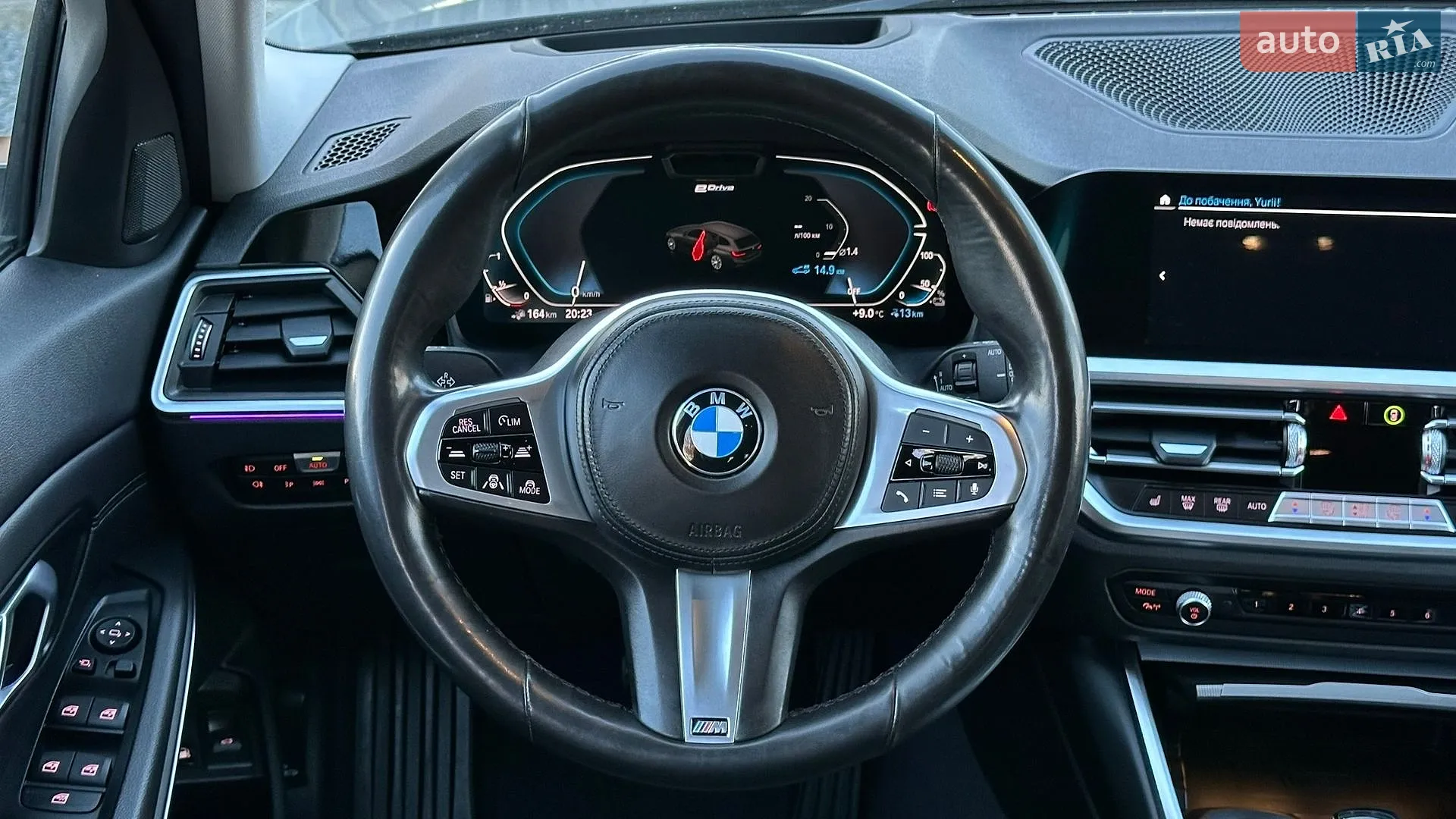 2020 BMW 3er - мініатюра 72