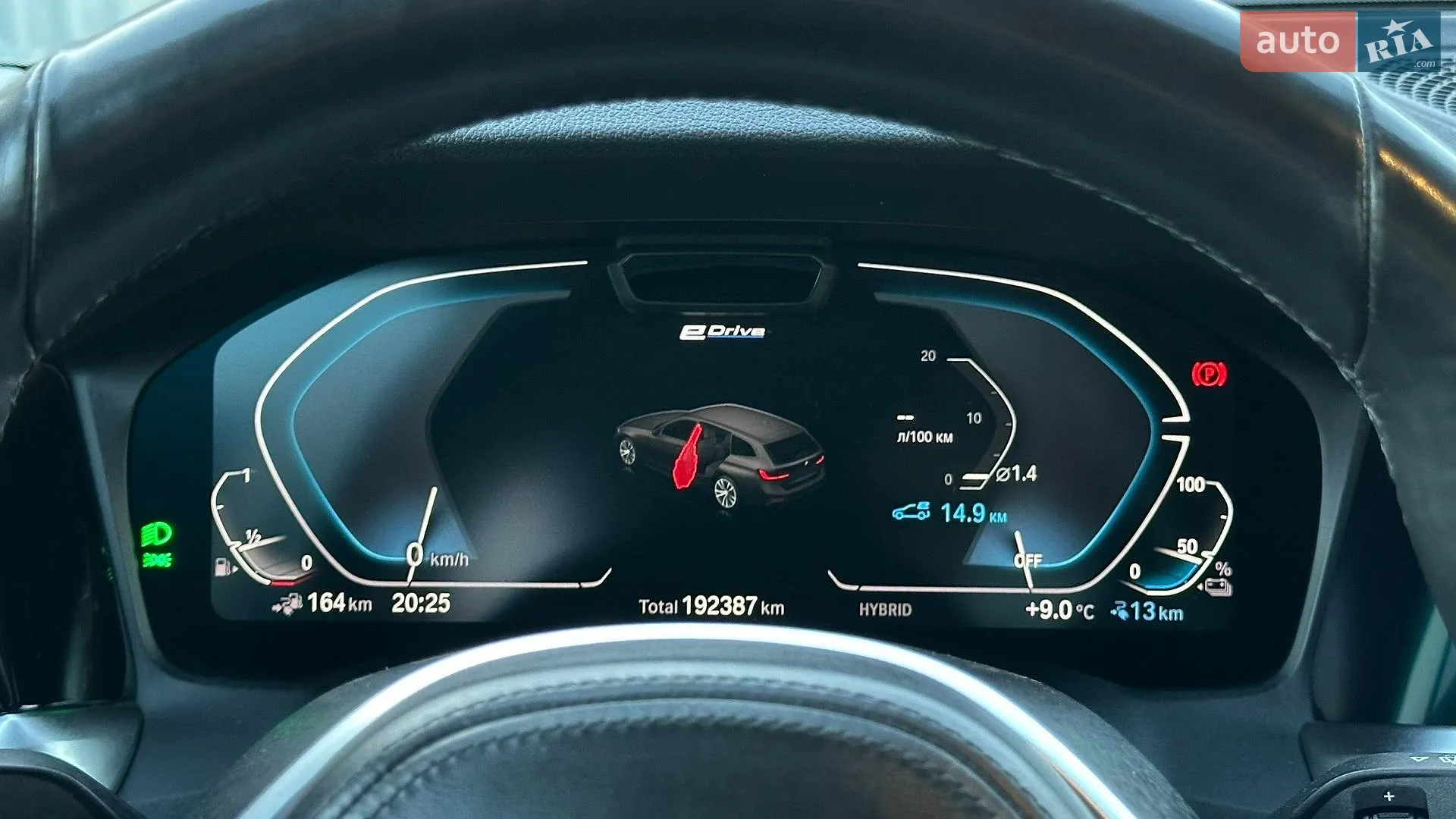 2020 BMW 3er - мініатюра 76