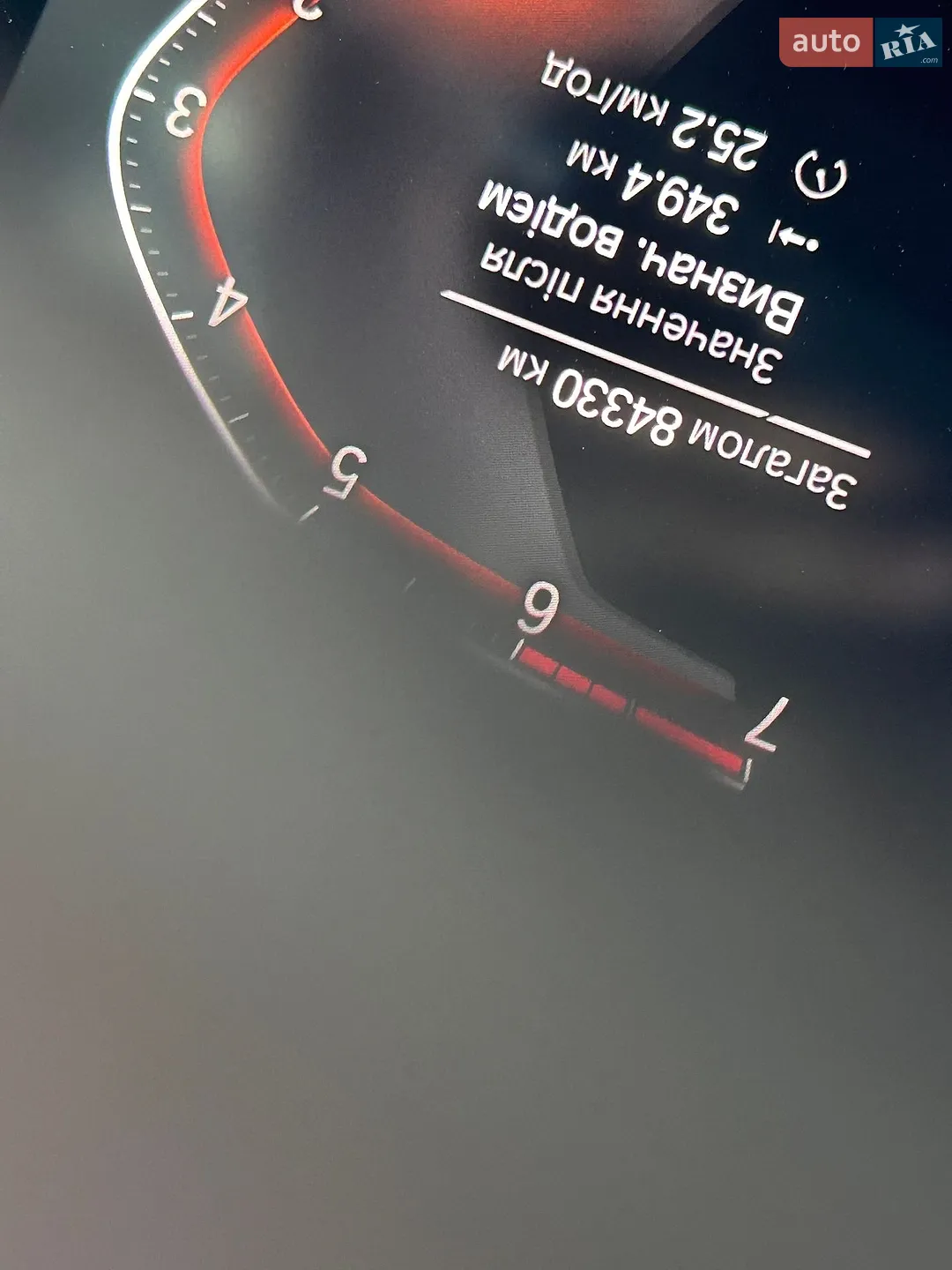2022 BMW 3er - мініатюра 23