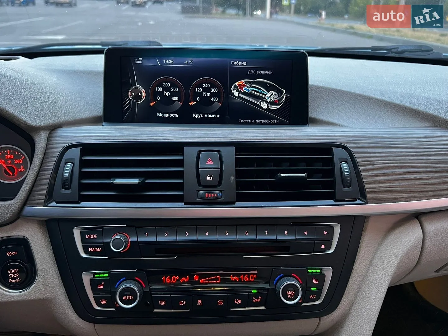 2012 BMW 3er - мініатюра 12