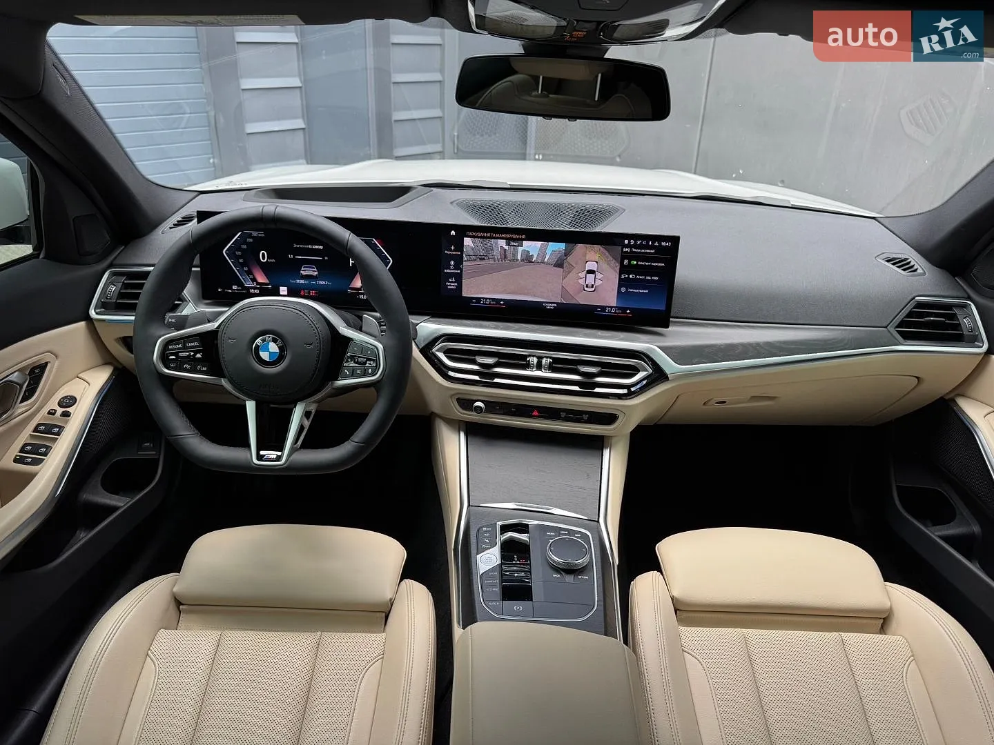 2023 BMW 3er - мініатюра 21