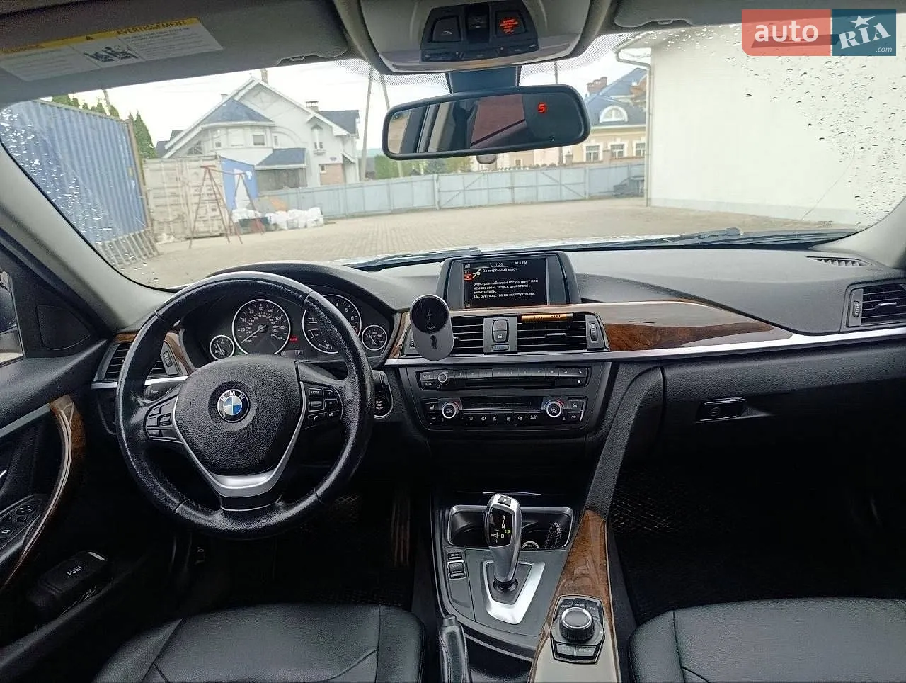 2015 BMW 3er - мініатюра 8
