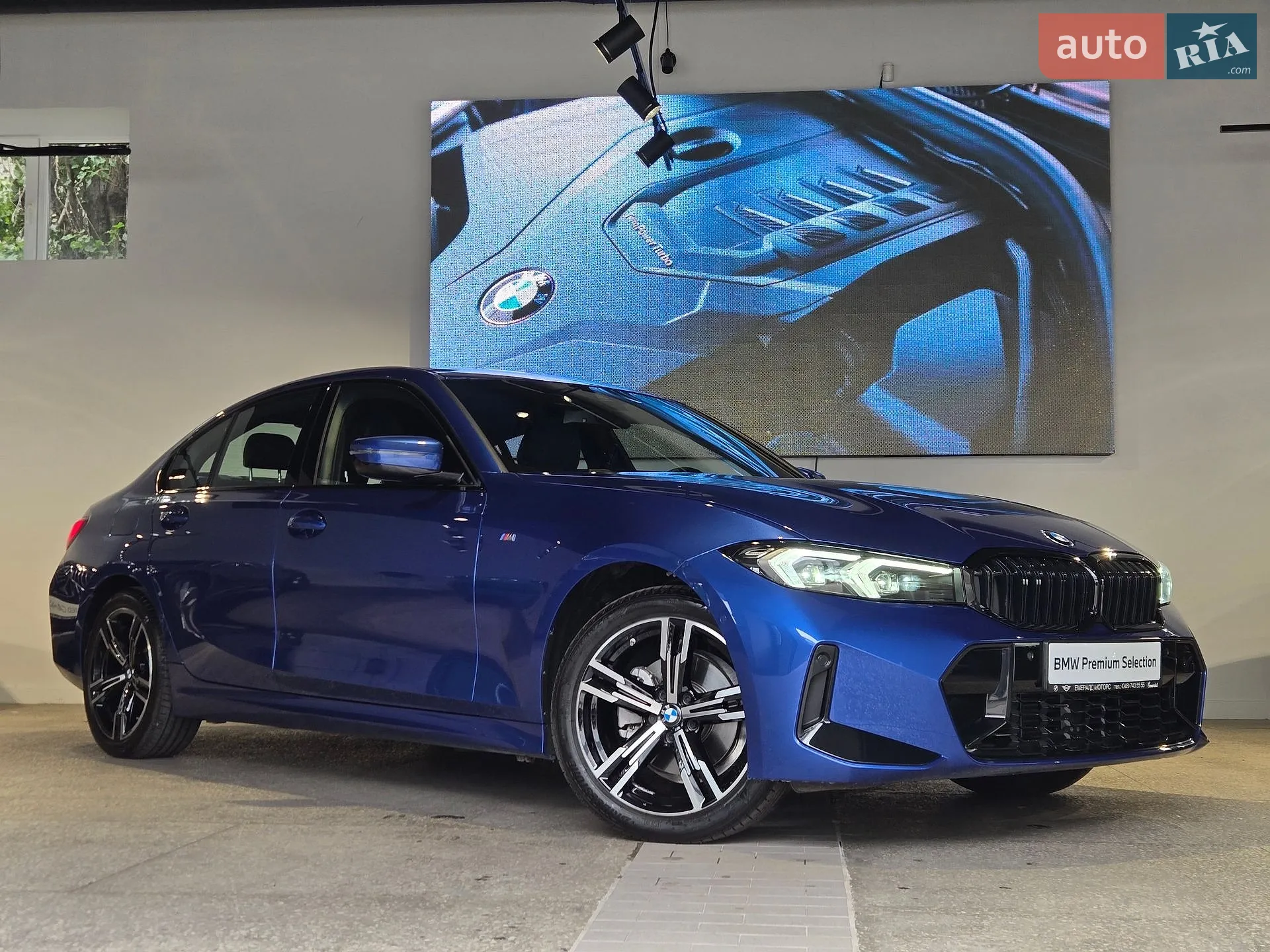 2025 BMW 3er - мініатюра 3