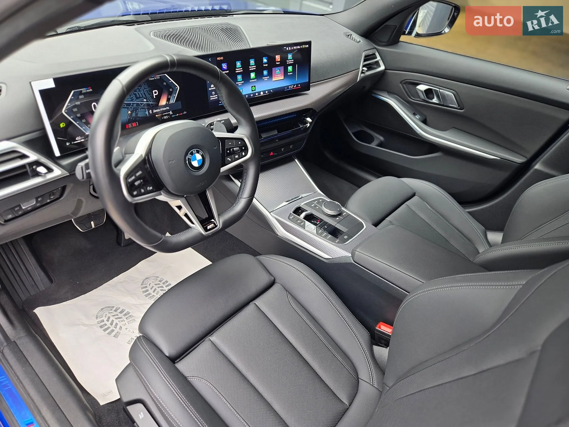 2025 BMW 3er - мініатюра 13