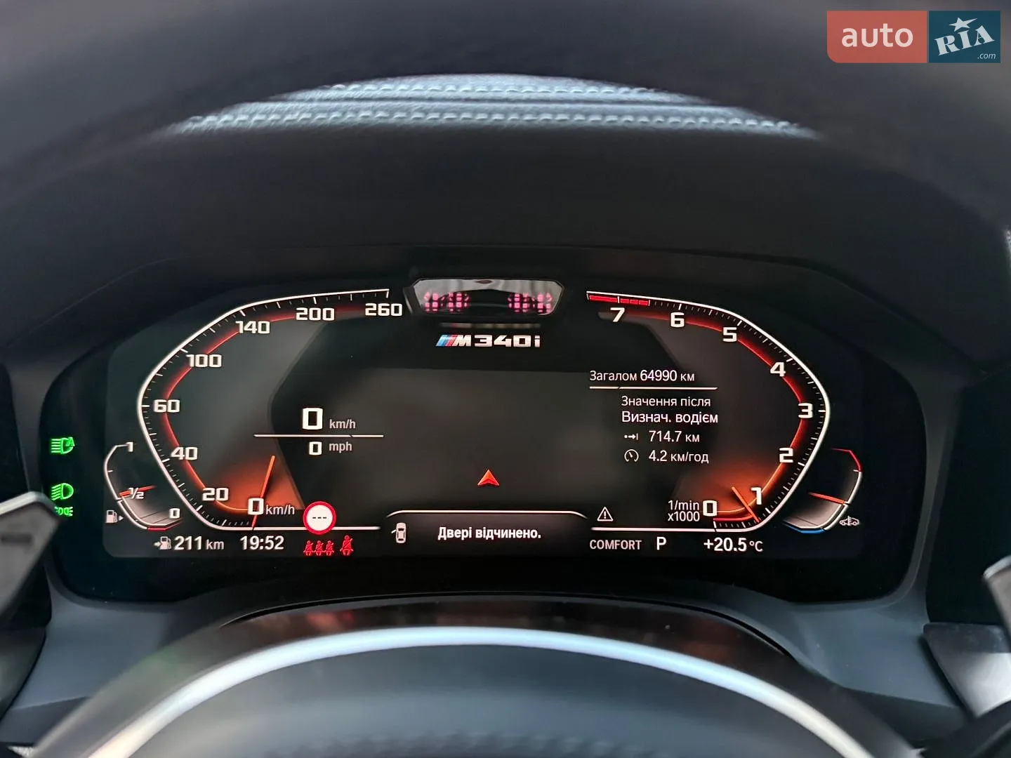 2020 BMW 3er - мініатюра 14