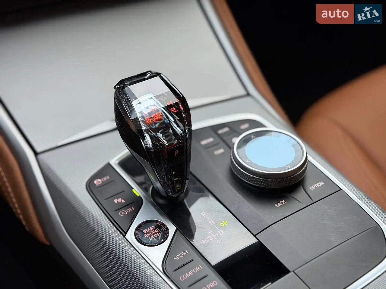2020 BMW 3er - мініатюра 43