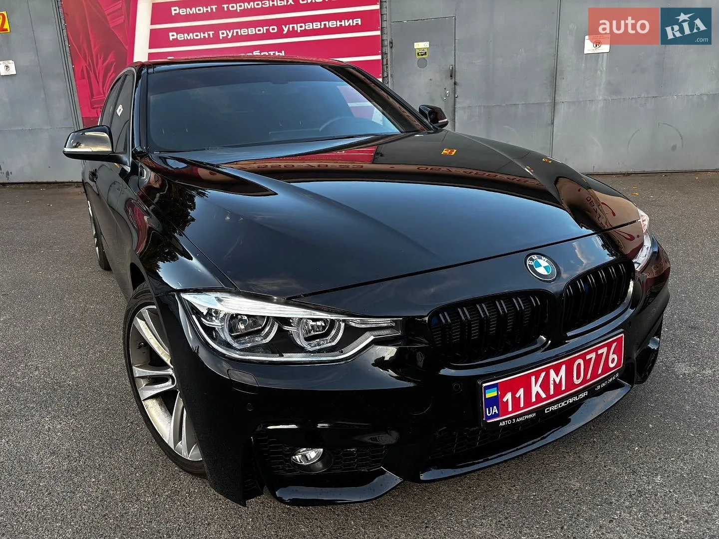2016 BMW 3er - фото 1