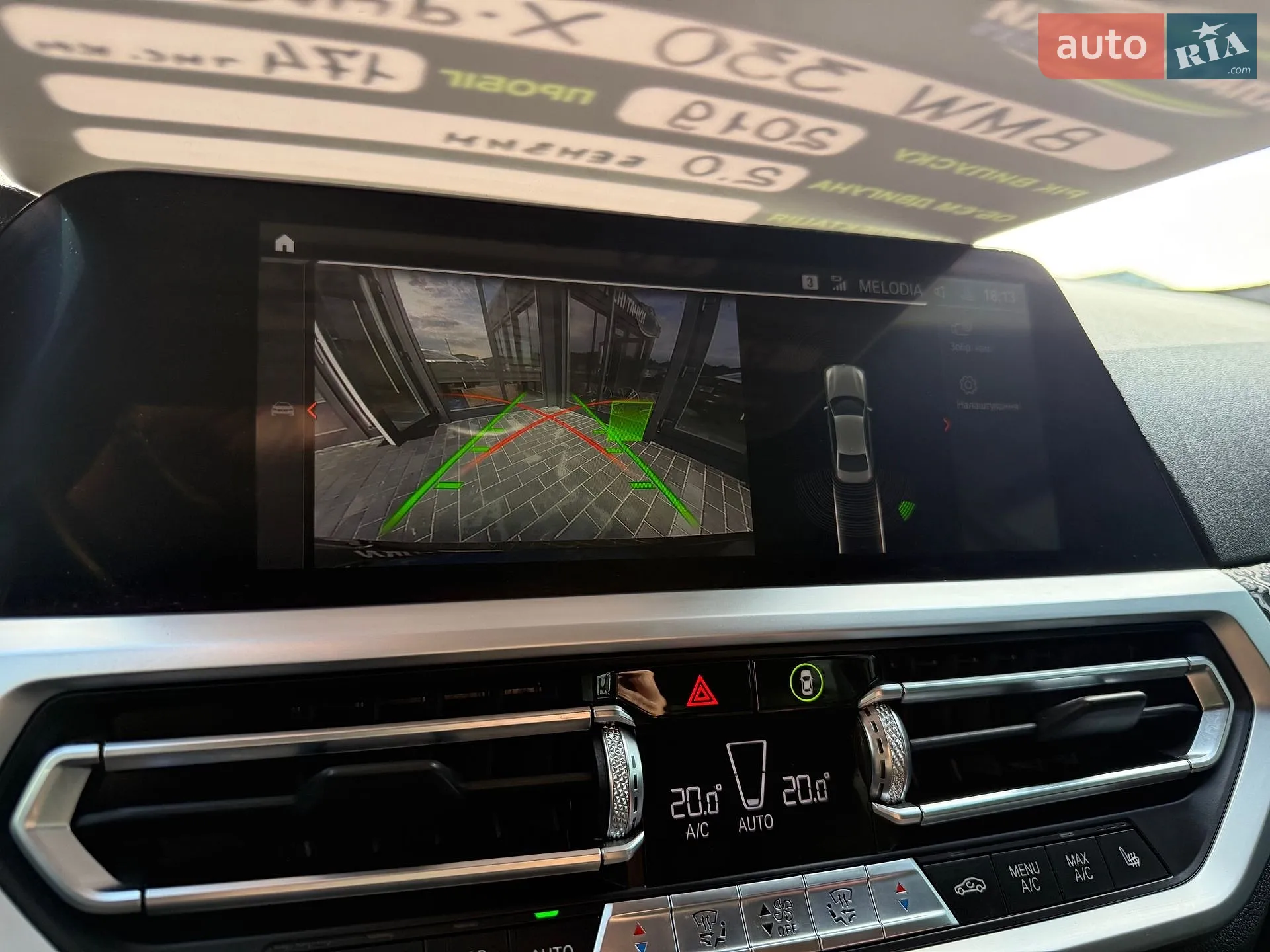 2019 BMW 3er - мініатюра 18