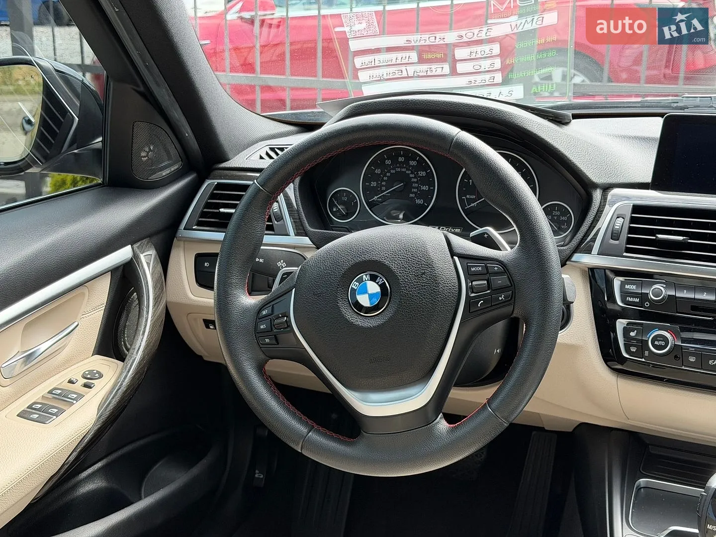 2017 BMW 3er - мініатюра 26