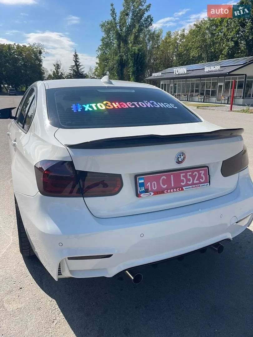 2015 BMW 3er - мініатюра 14