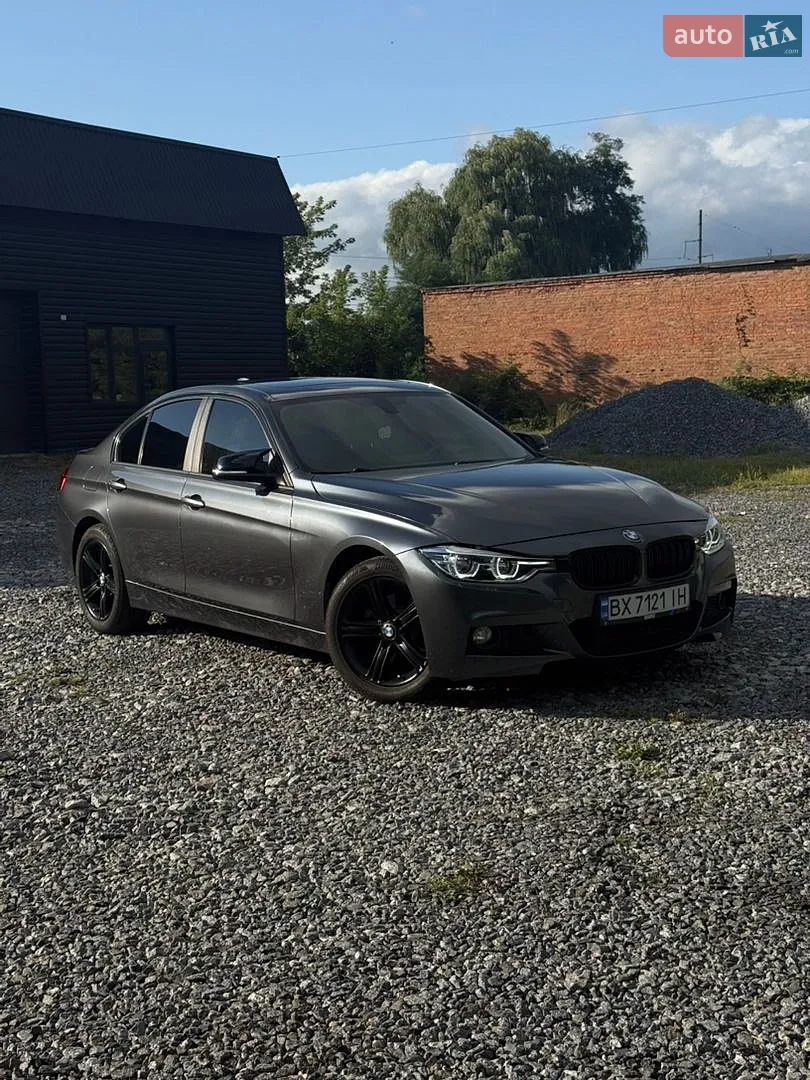 2015 BMW 3er - мініатюра 24