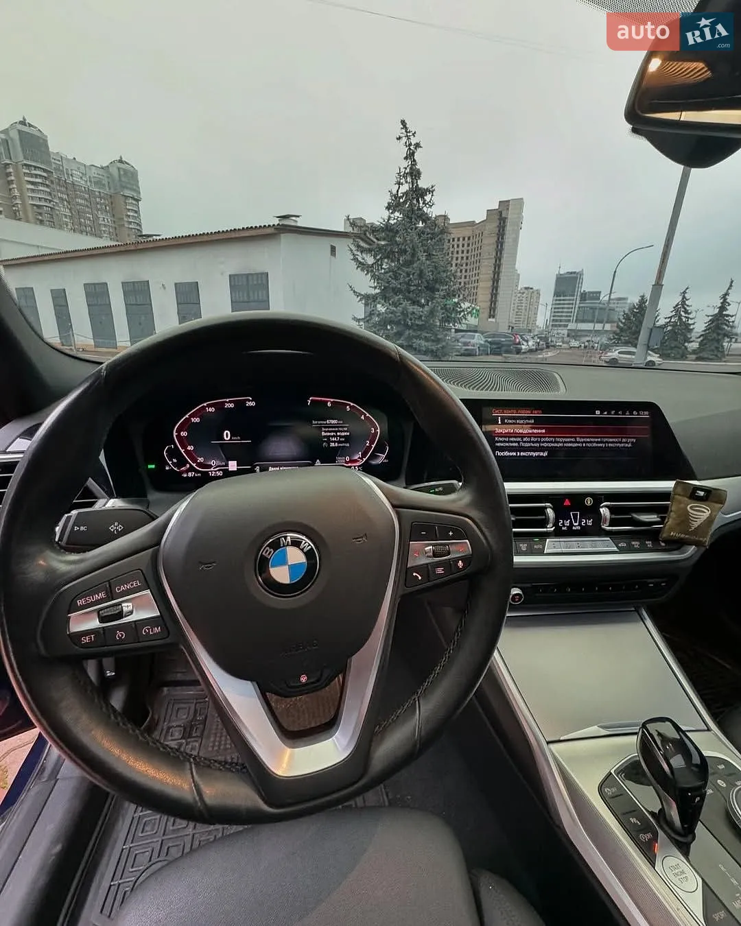 2020 BMW 3er - мініатюра 8