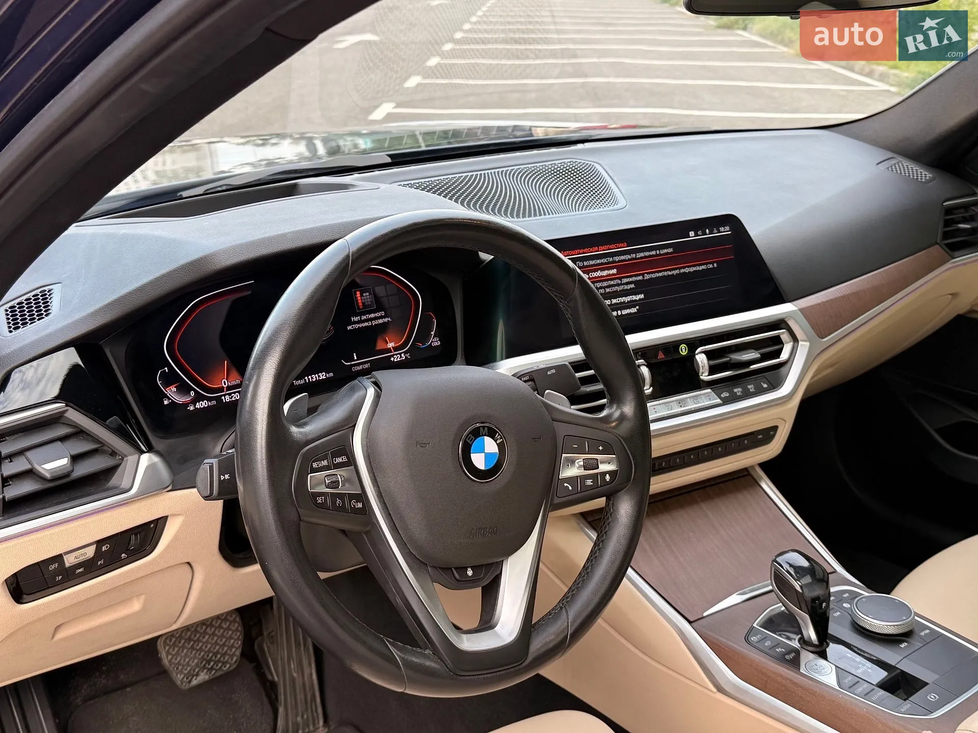 2020 BMW 3er - мініатюра 3
