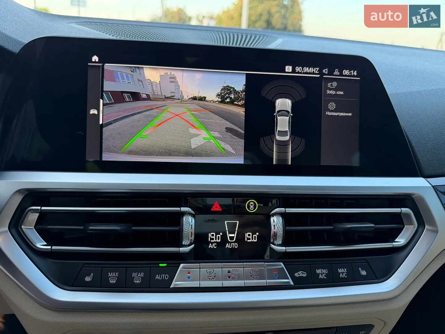 2019 BMW 3er - мініатюра 49