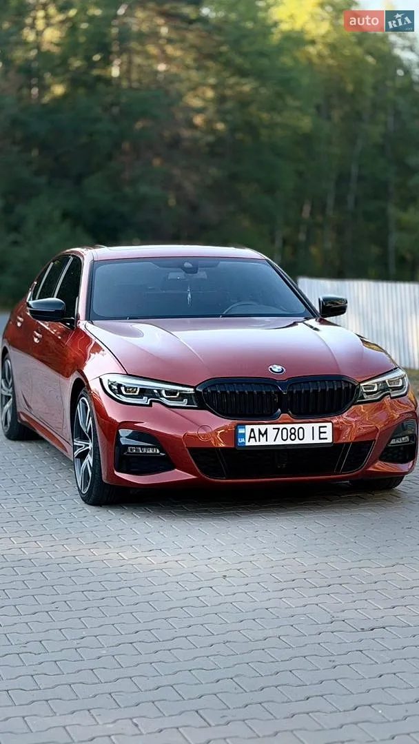 2020 BMW 3er - мініатюра 3