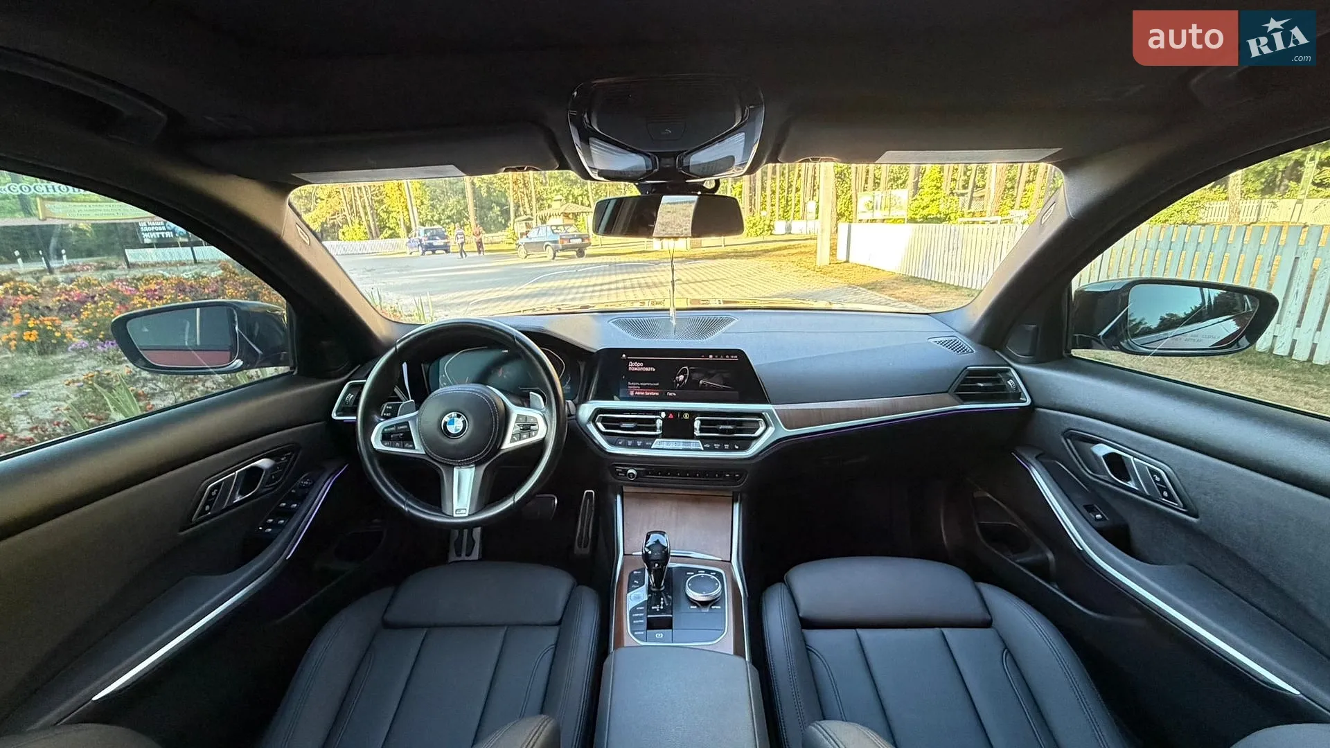 2020 BMW 3er - мініатюра 15