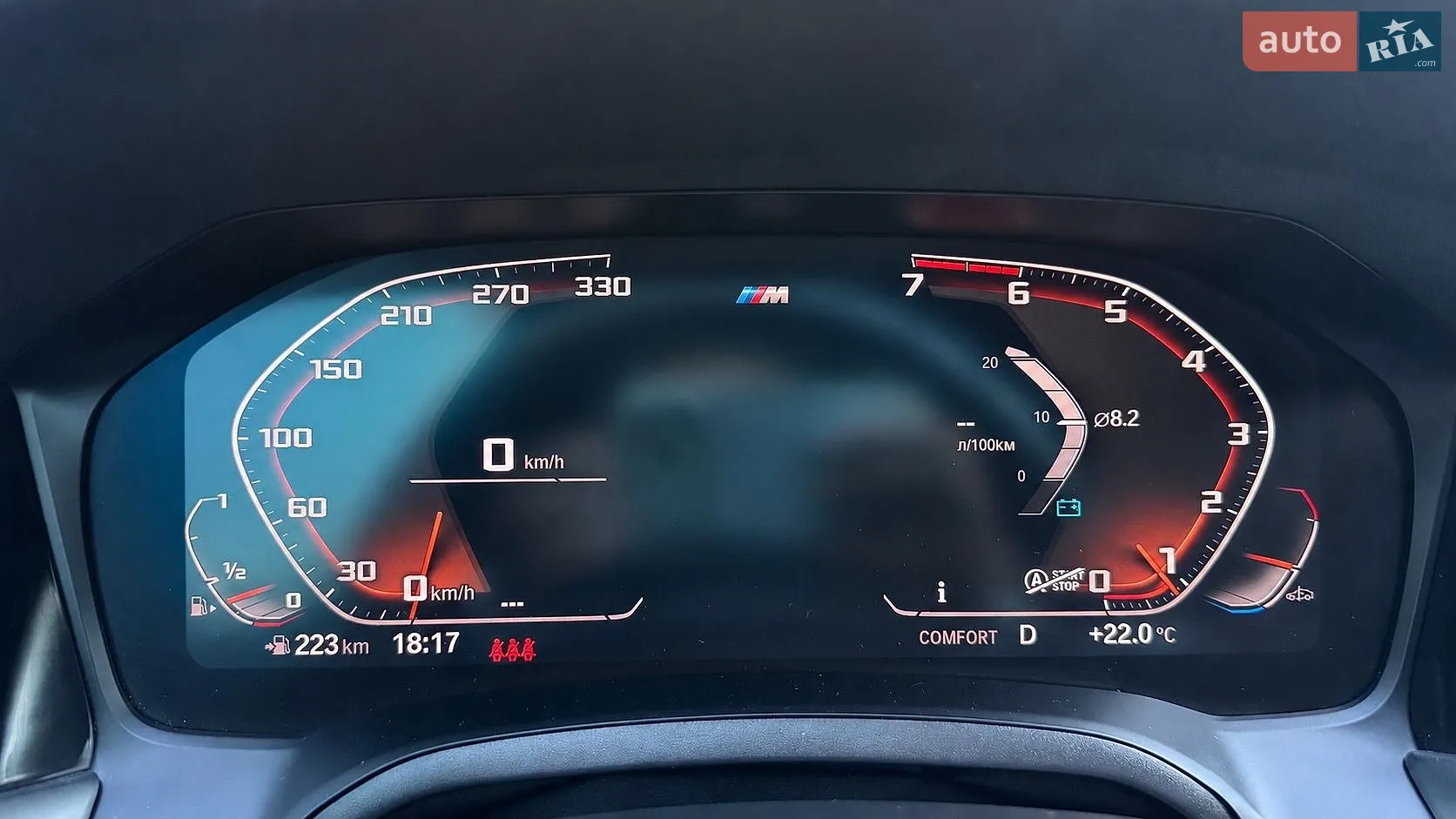 2020 BMW 3er - мініатюра 26