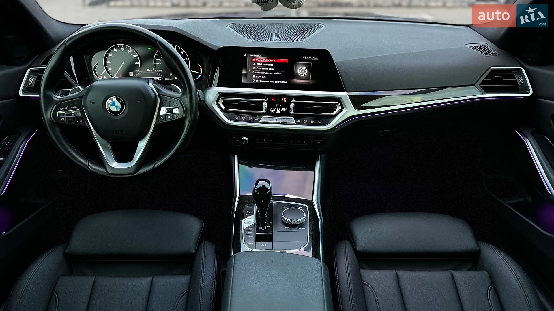 2019 BMW 3er - мініатюра 29