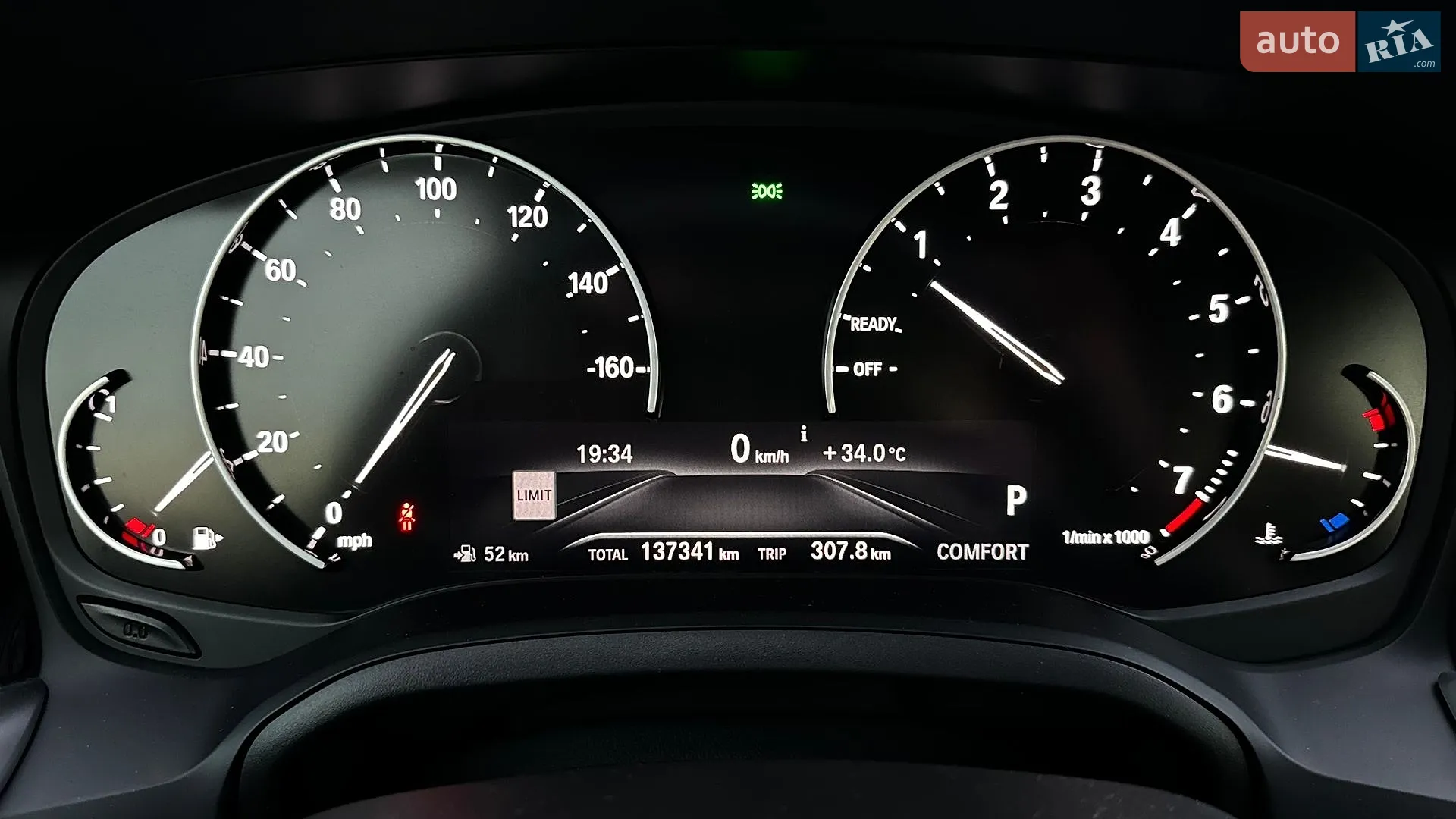 2019 BMW 3er - мініатюра 35