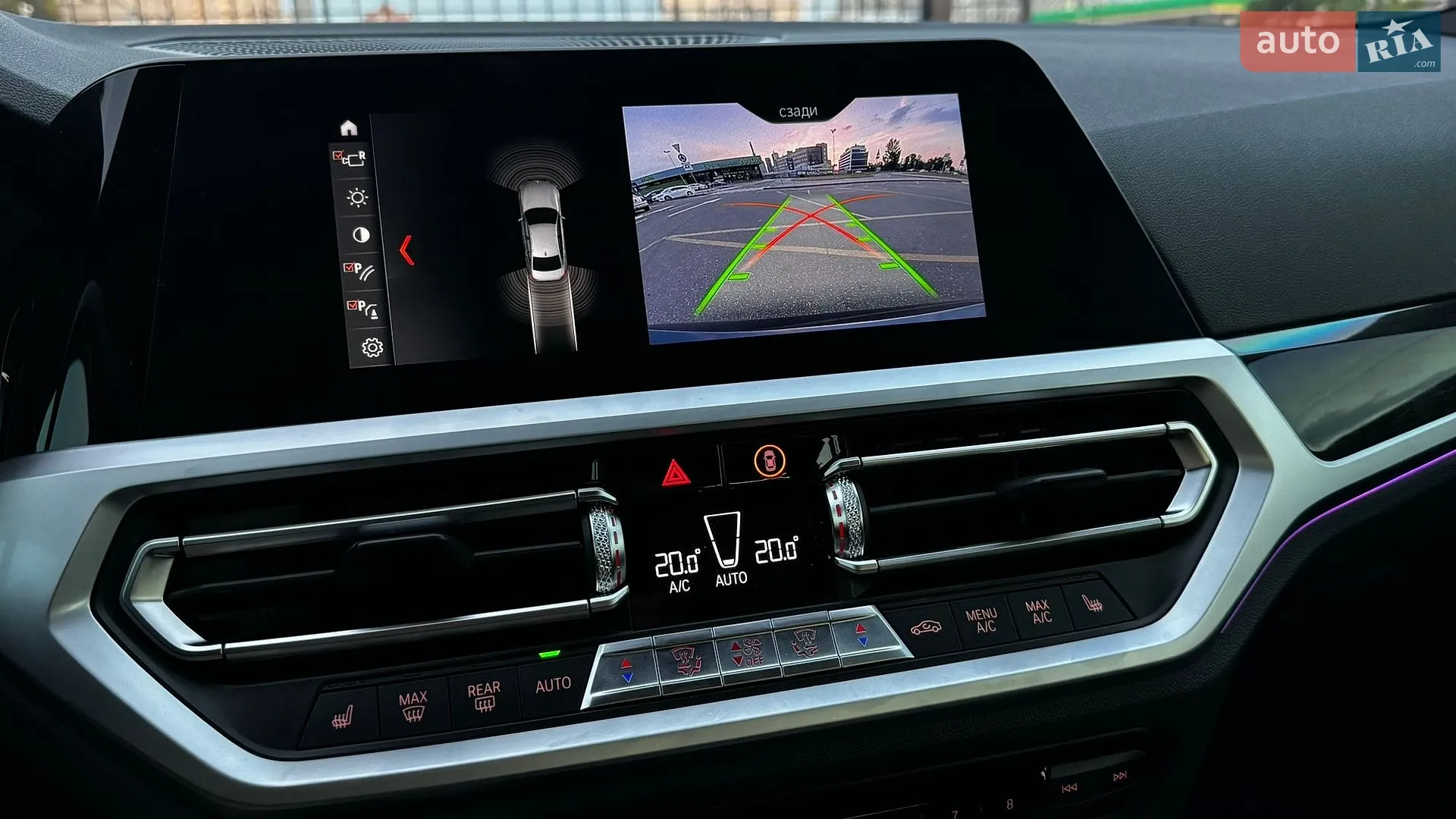 2019 BMW 3er - мініатюра 36