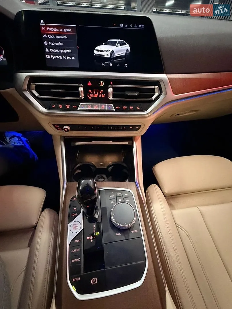 2020 BMW 3er - мініатюра 32