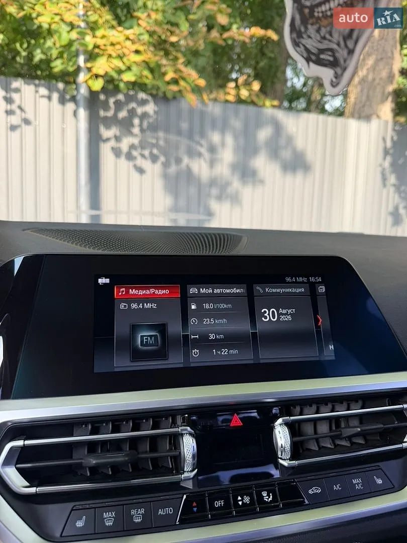 2020 BMW 3er - мініатюра 59