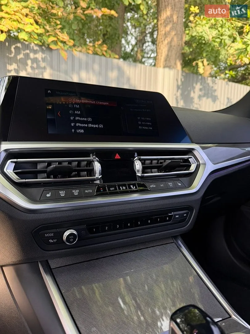 2020 BMW 3er - мініатюра 62
