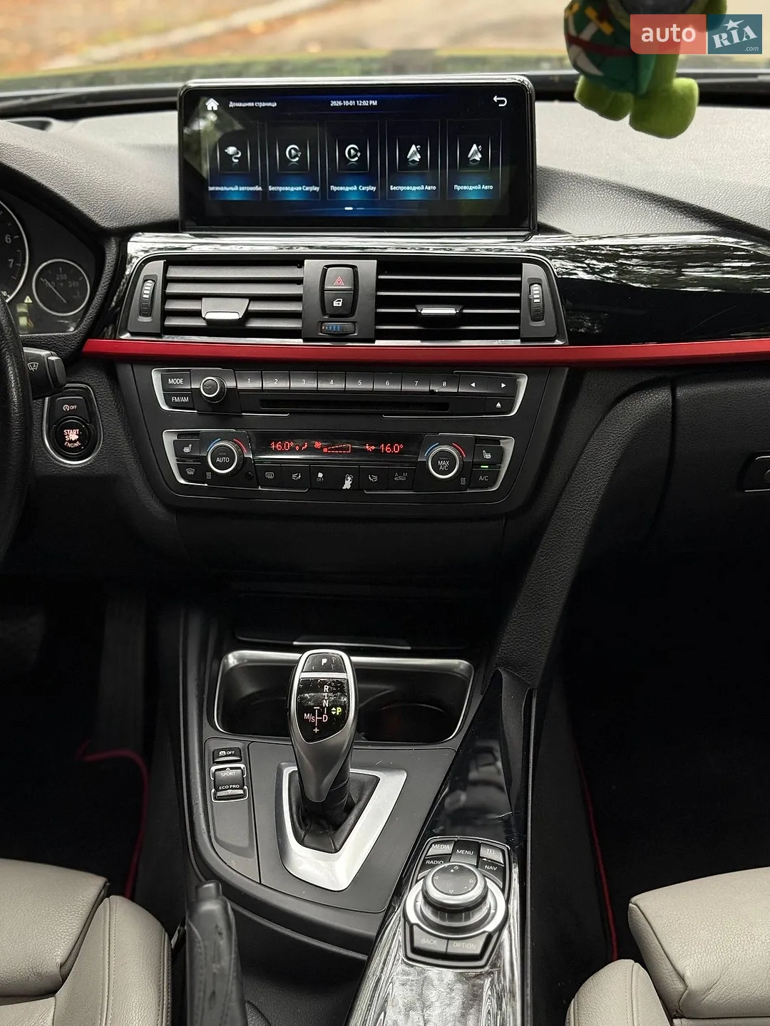 2013 BMW 3er - мініатюра 15