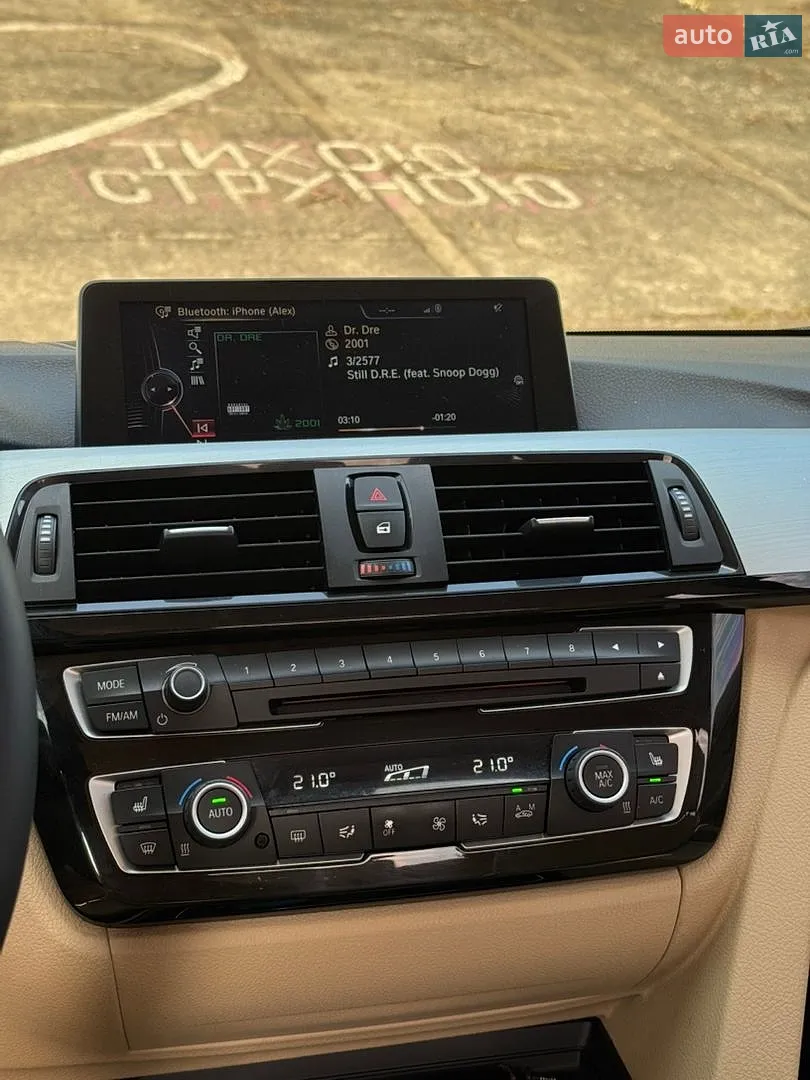 2016 BMW 3er - мініатюра 33