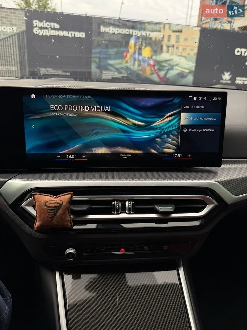 2023 BMW 3er - мініатюра 33