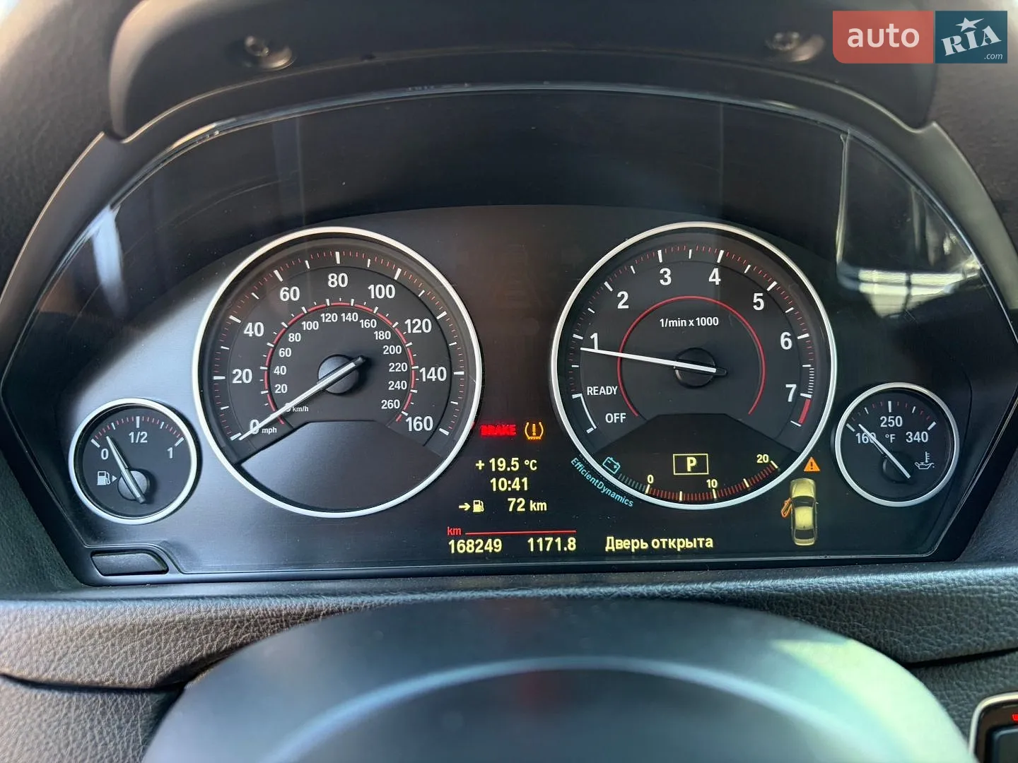 2016 BMW 3er - мініатюра 19