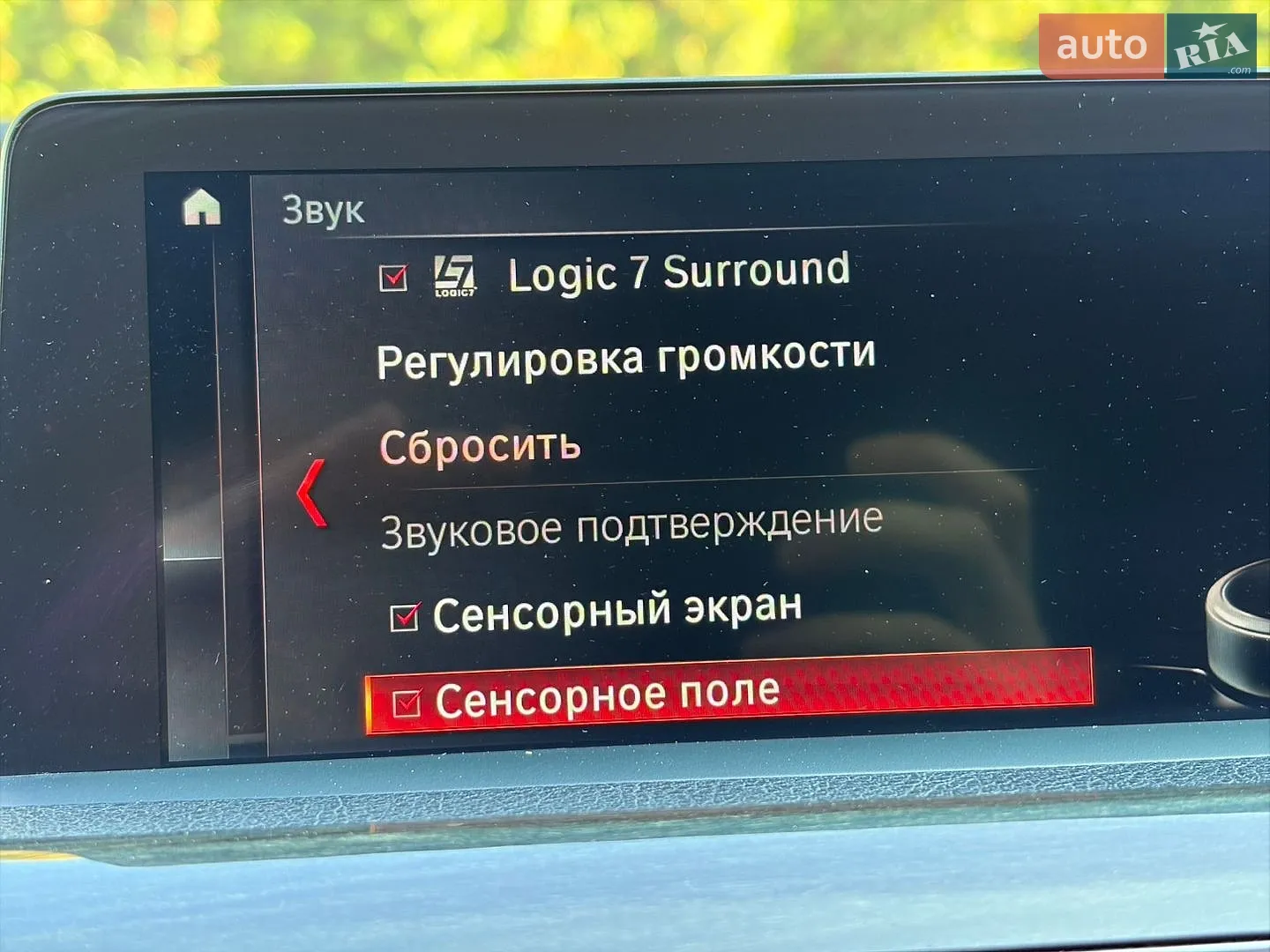 2016 BMW 3er - мініатюра 20