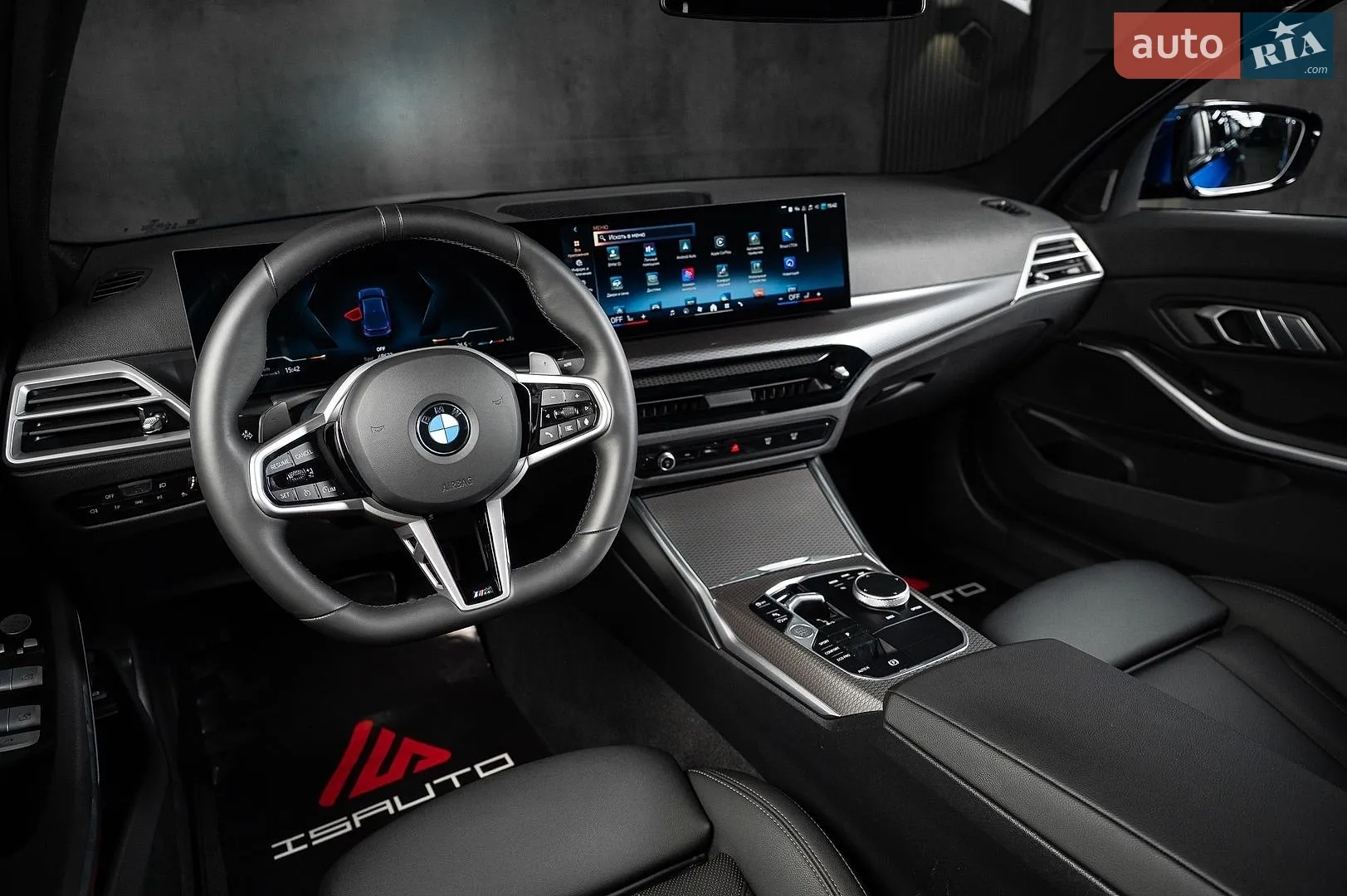 2024 BMW 3er - мініатюра 21