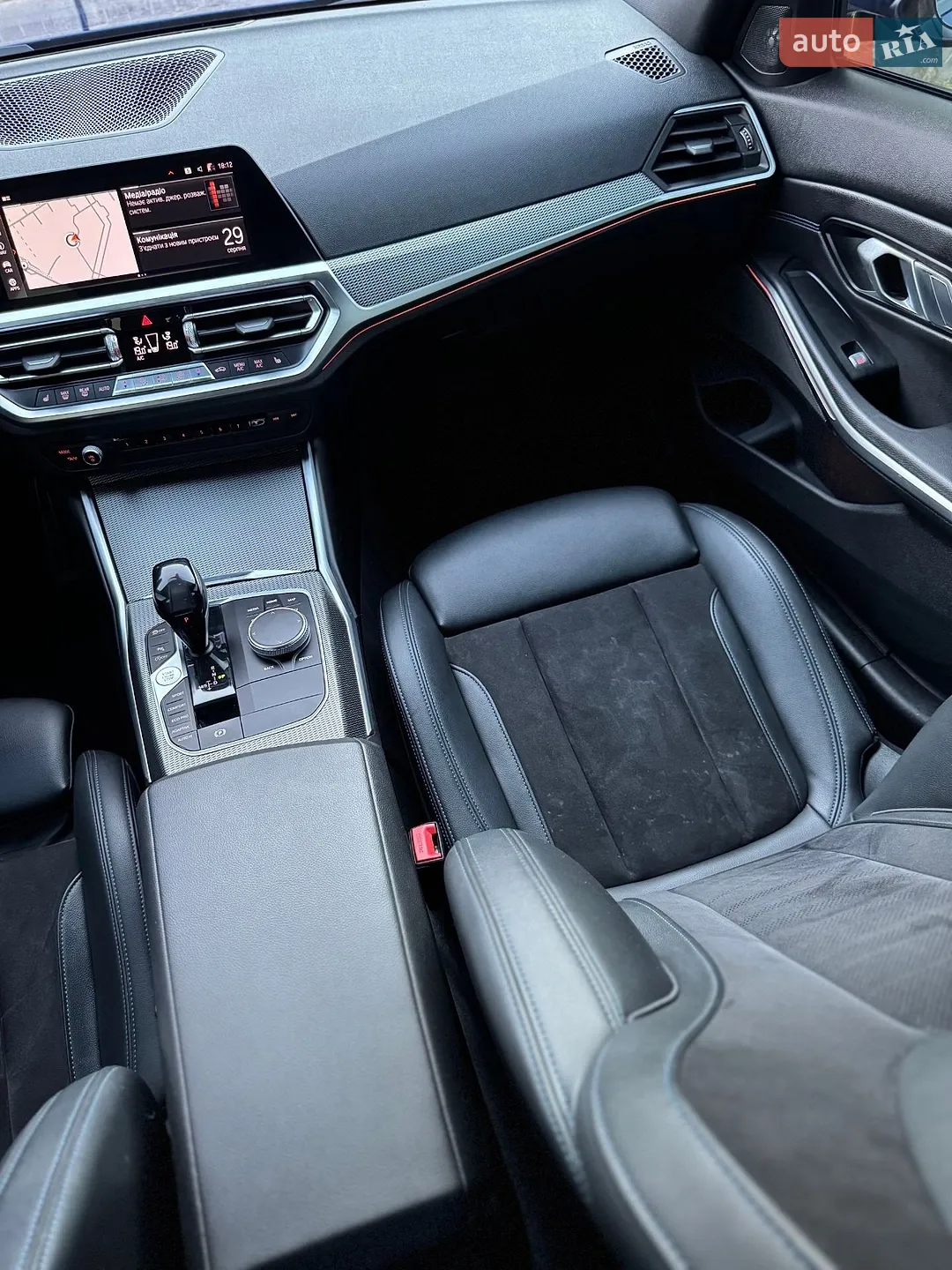 2021 BMW 3er - мініатюра 36