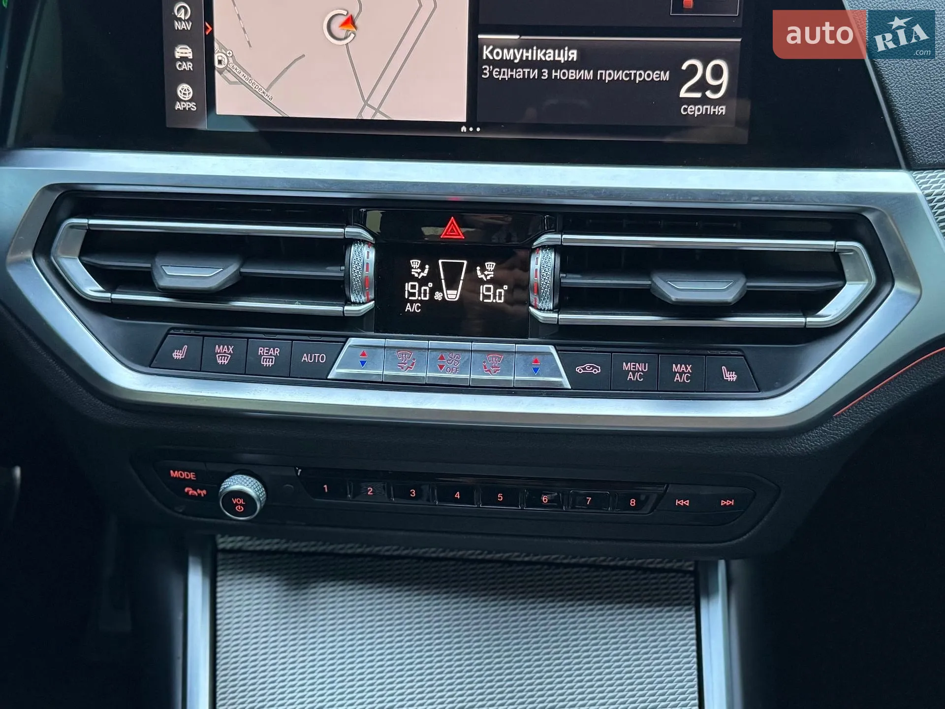 2021 BMW 3er - мініатюра 38