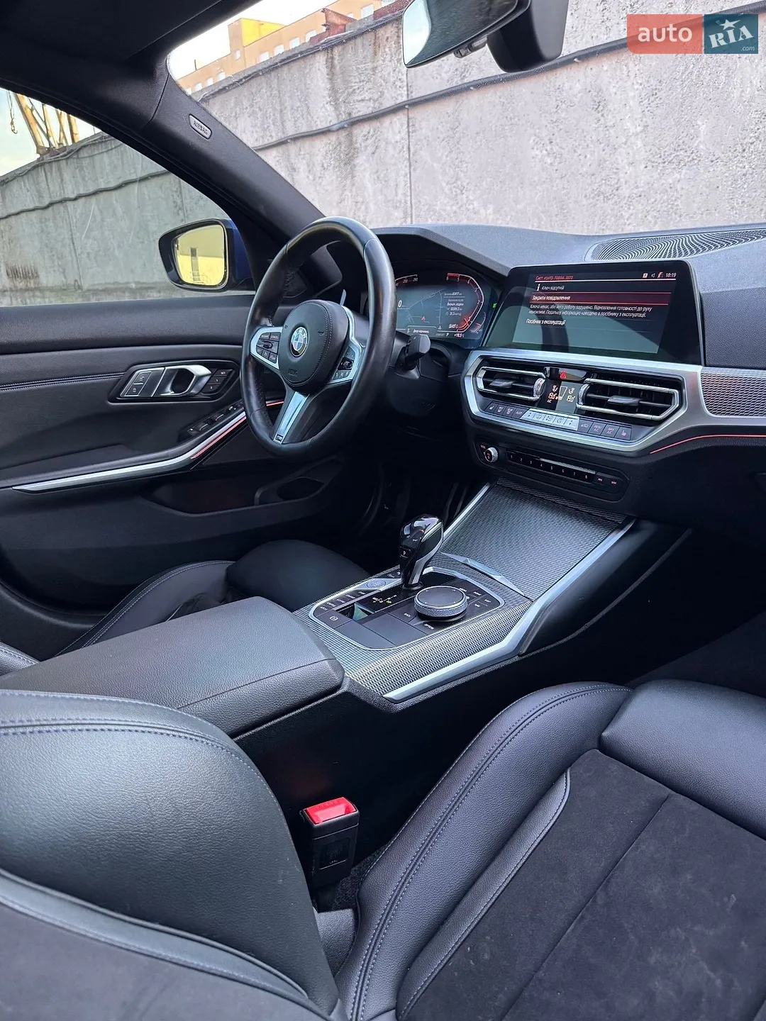 2021 BMW 3er - мініатюра 50