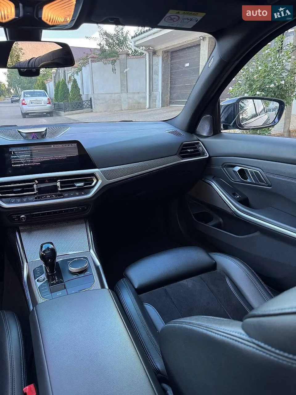2019 BMW 3er - мініатюра 10