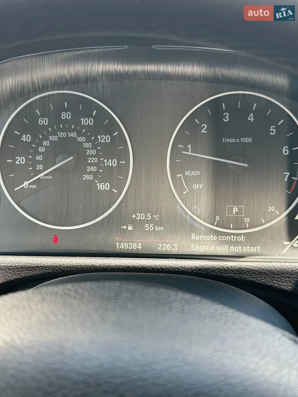 2016 BMW 3er - мініатюра 25
