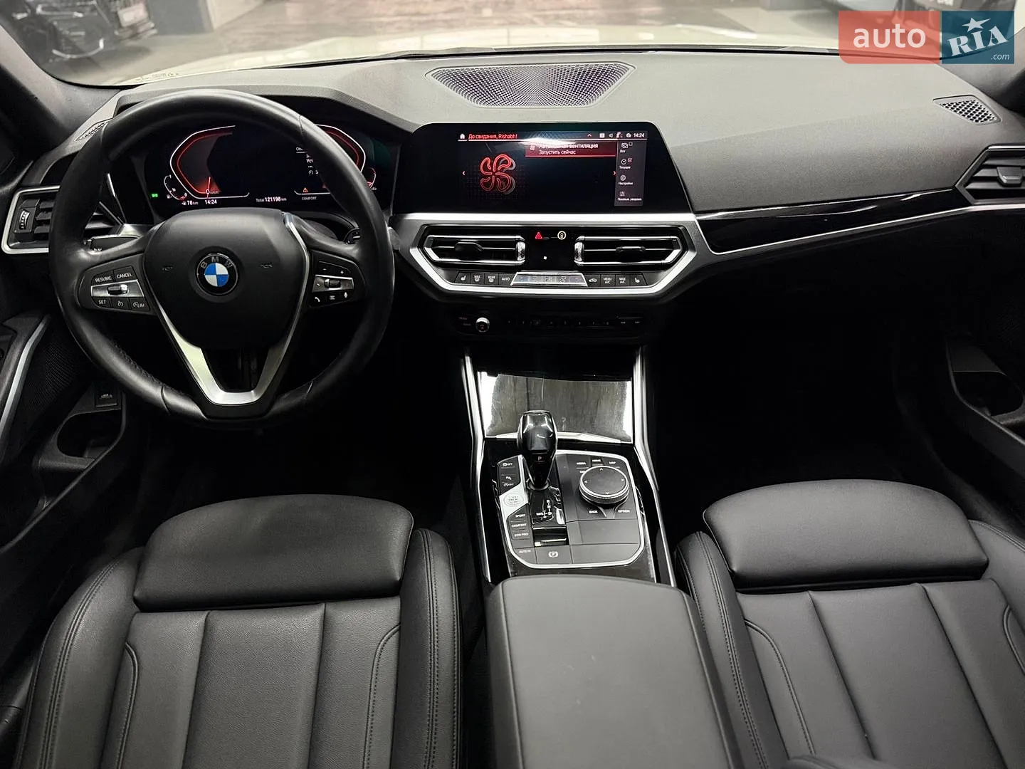 2019 BMW 3er - мініатюра 20