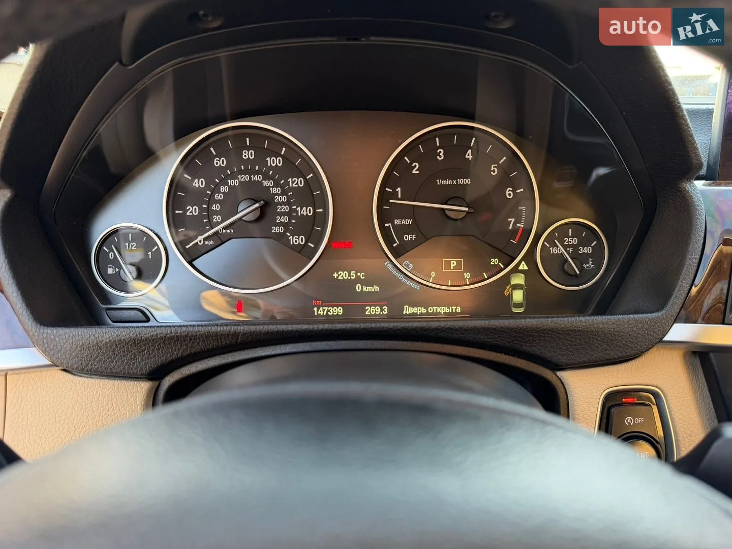 2014 BMW 3er - мініатюра 10