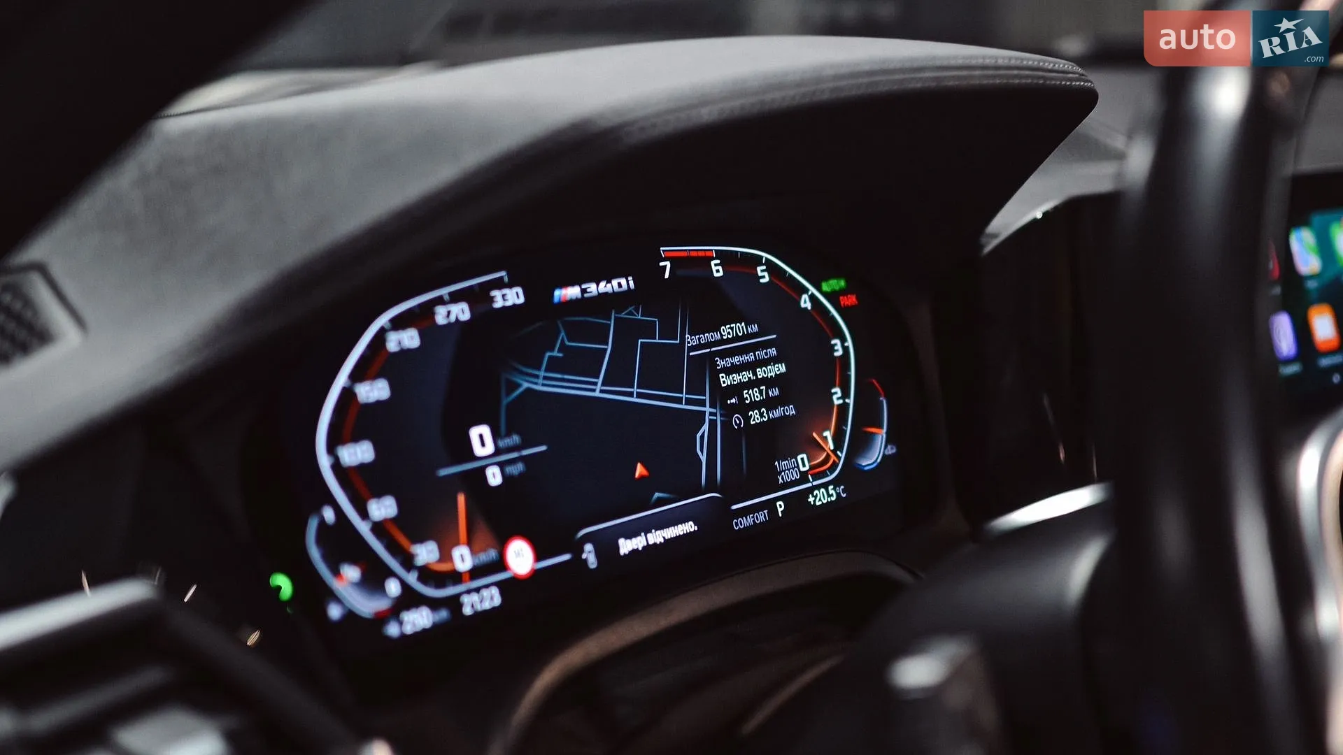 2021 BMW 3er - мініатюра 12