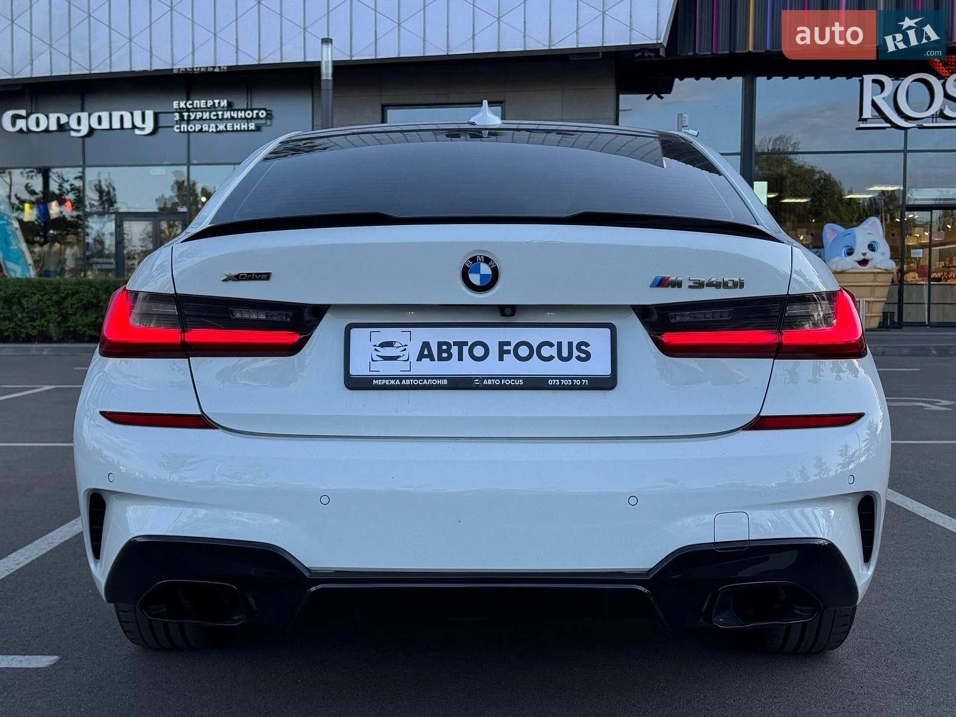2019 BMW 3er - мініатюра 9