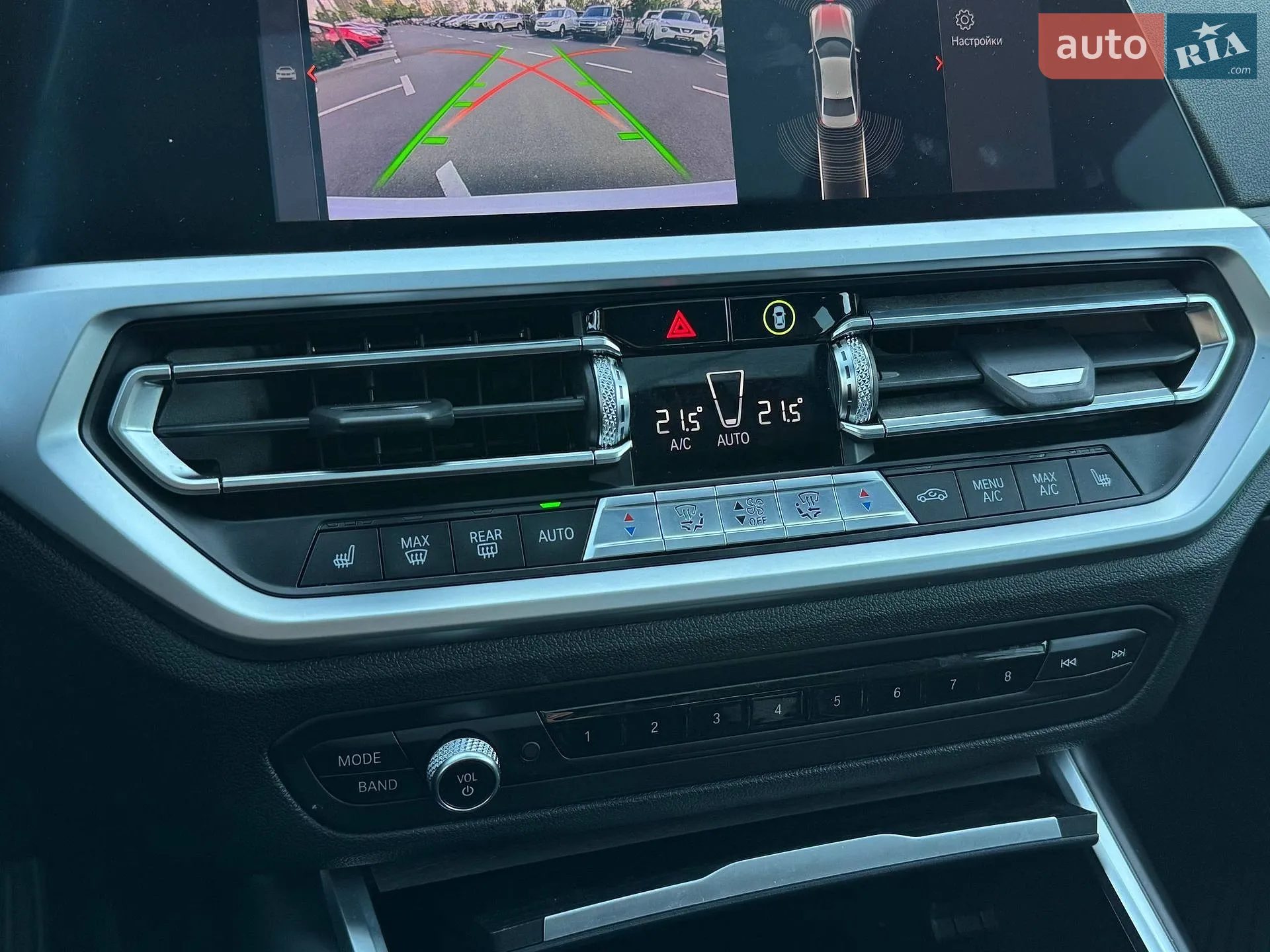 2019 BMW 3er - мініатюра 37