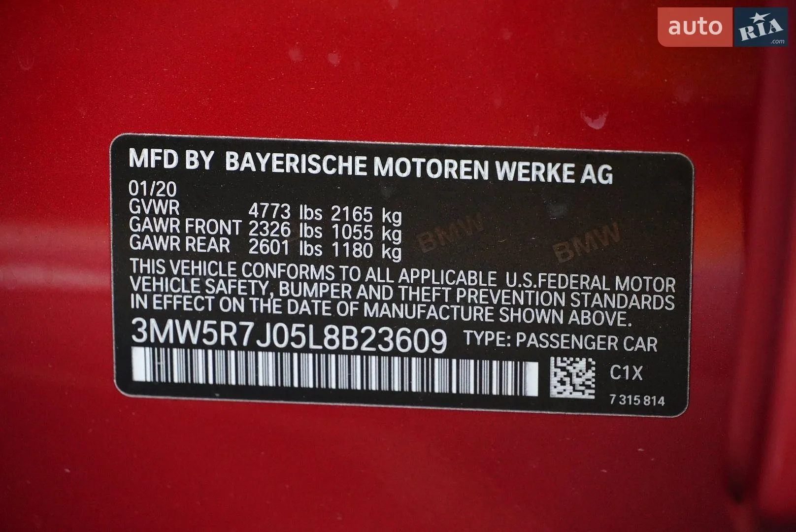 2021 BMW 3er - мініатюра 48